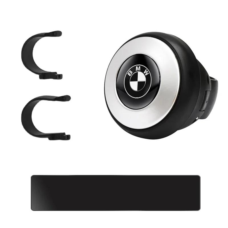 Car Steering Wheel Power-assisted Rotary Button Booster Ball For BMW 50TH M E46 E90 E60 F30 E39 E87 1 2 3 5 7 Series X1 X3 X5 X7