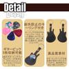 Alomejor Guitar Guitar Pick Pick Made of Ultra Key Convenient To Hard To Includes Guitar Picks Gift for Music Enthusiasts Pick, Bag, Holder, Case,