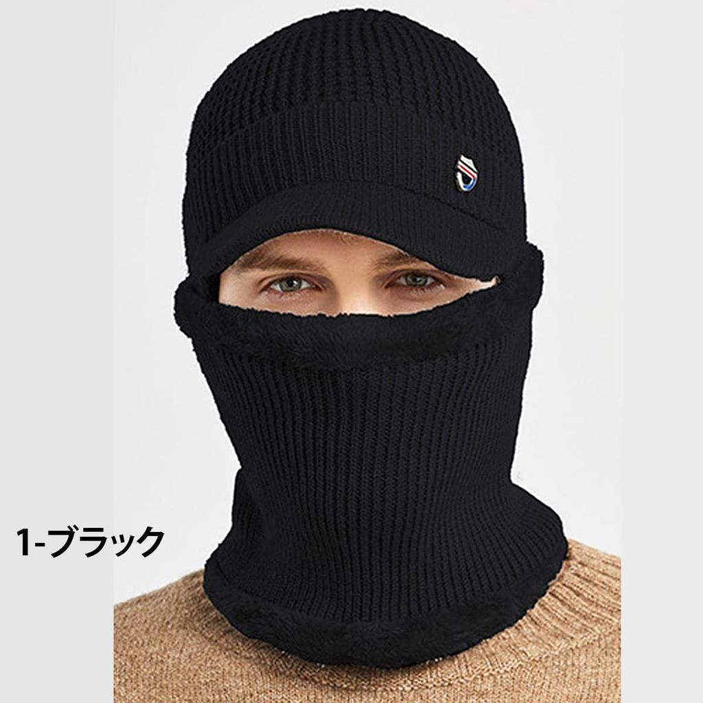 TopIsm Golf Knit Cap Includes Knit Newsboy Neck Fleece and Perfect for Fall and Cold Weather Size Men's 2-Piece Set, Cap, Cap, Warmer, Lining,