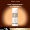 PZH Snow Skin Flawless Brightening Essence Water