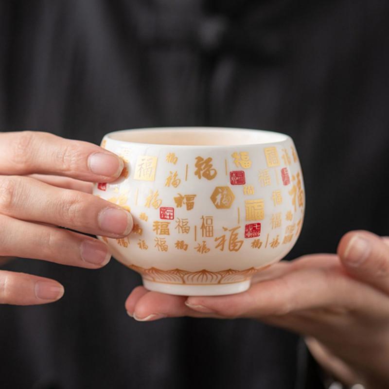 1 Pc Chinese Ceramic Teacup Large Capacity Handmade Suede Jade White Porcelain Tea Bowl Meditation Cup Master Cup Tea Set 180ml