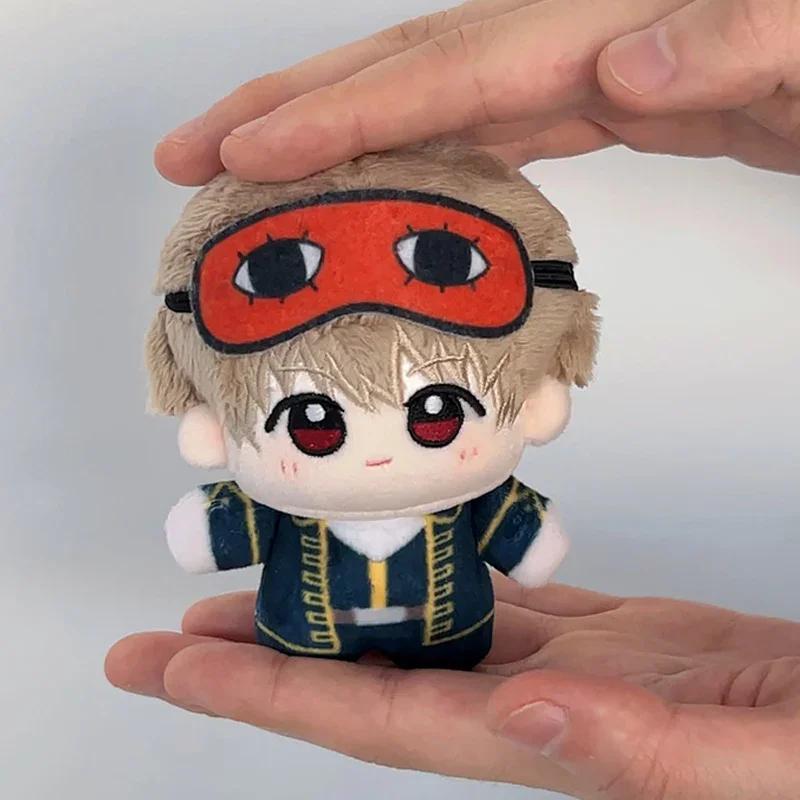 10cm Mini-Puppe Anime Gintama Sakata Gintoki Kagura Cosplay Maskottchen Maumet Seestern Körper Anhänger Rucksack Anhänger Spielzeug Geschenk Weihnachten