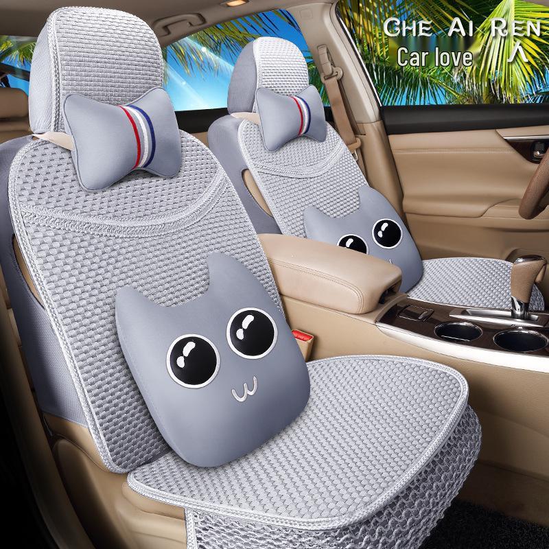Four Seasons Ice Silk Car Seat Cushion with Cartoon Chinese Knot Design