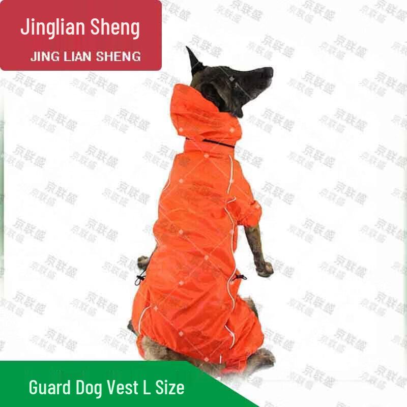 Waterproof Working Dog Training Vest