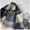 Kostkovaná šála Dámská Podzimní a Zimní Nová Dlouhá Studentská Pár Šála Teplá Zesílená S Třásněmi Šála
