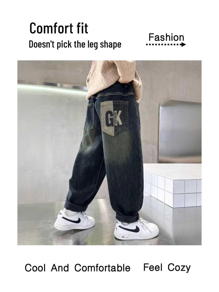Boys' Loose Fit Jeans - Autumn/Winter 2025 Collection, Casual Medium & Large Sizes