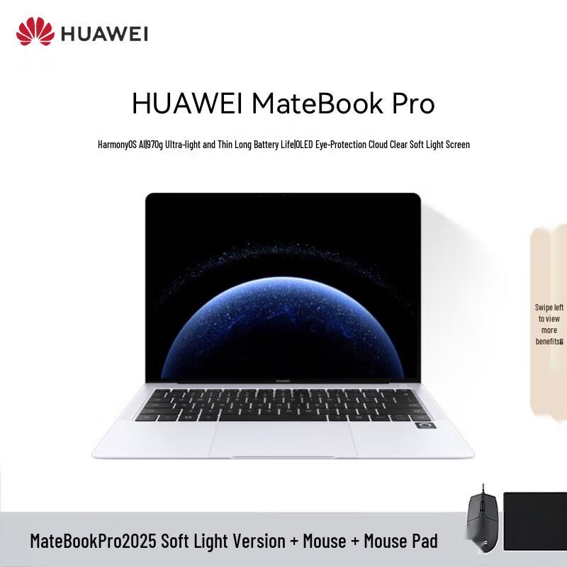Huawei MateBook Pro 14-inch Ultra-Light Laptop (CN Version)