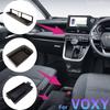 For Toyota Voxy 90 2022 2023 2024 Car Center Console Storage Box Armrest Storage Box Layered Storage Box Noah 90 Accessories
