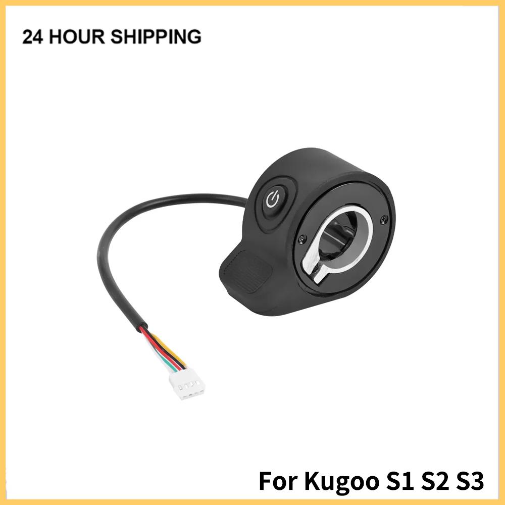 For KUGOO S1 PLUS Throttle Accelerator Speed Control Finger Brake Parts Electric Scooter Trigger Shifter Parts Throttles 2