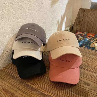 Casual Unisex Letter Embroidery Baseball Cap  Sports Outdoor Hip Hop Hats