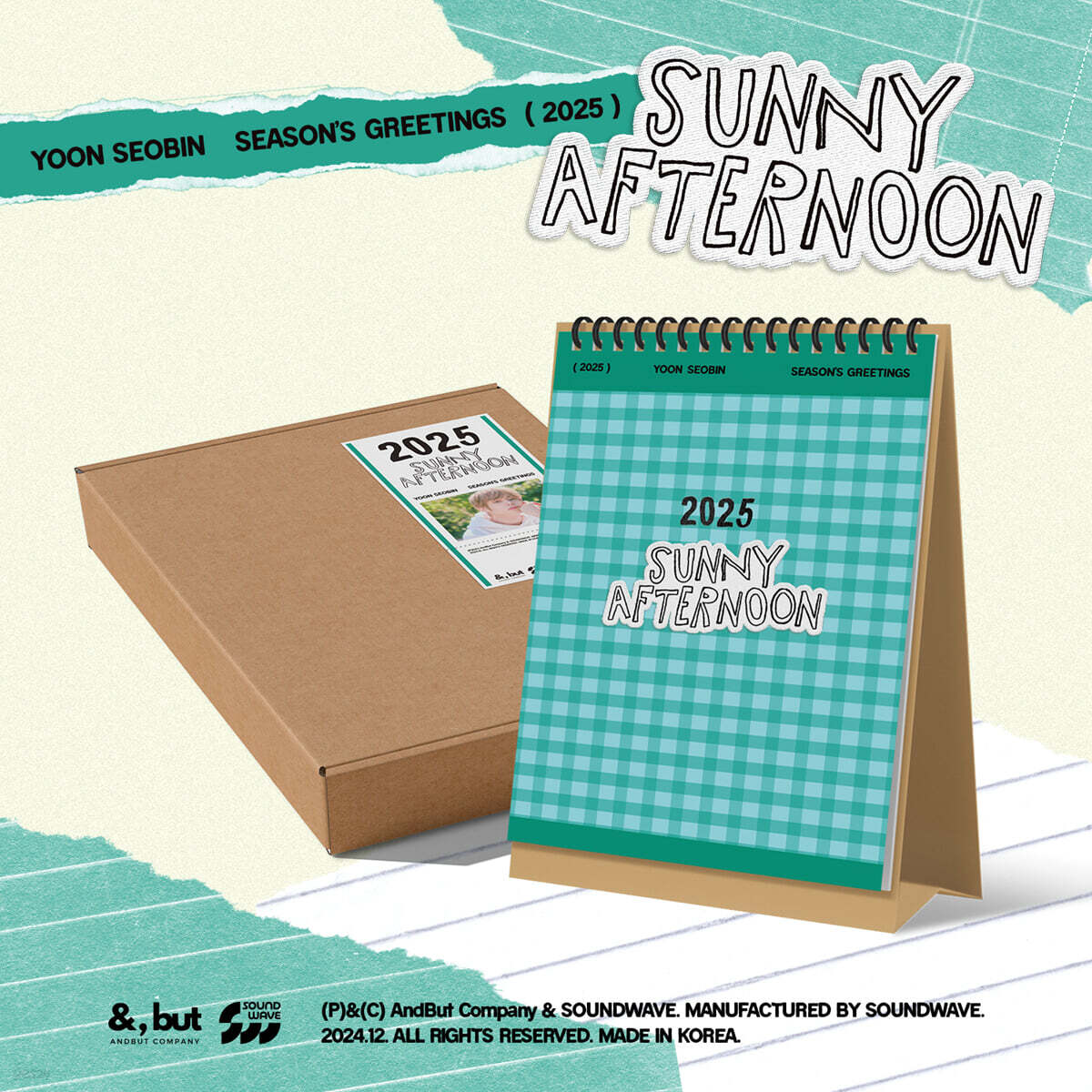

Yoon Seo-bin (YOON SEOBIN) - YOON SEOBIN 2025 SEASON’S GREETINGS [Sunny afternoon]