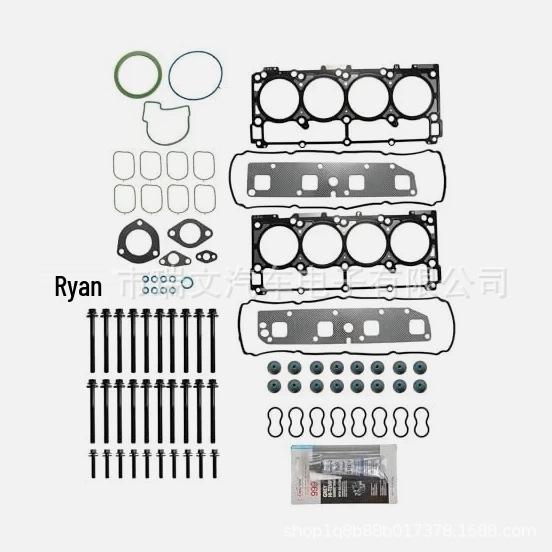 Jeep Full Gasket Kit HS26284PT CS26284-1 ES72200 5086010AB