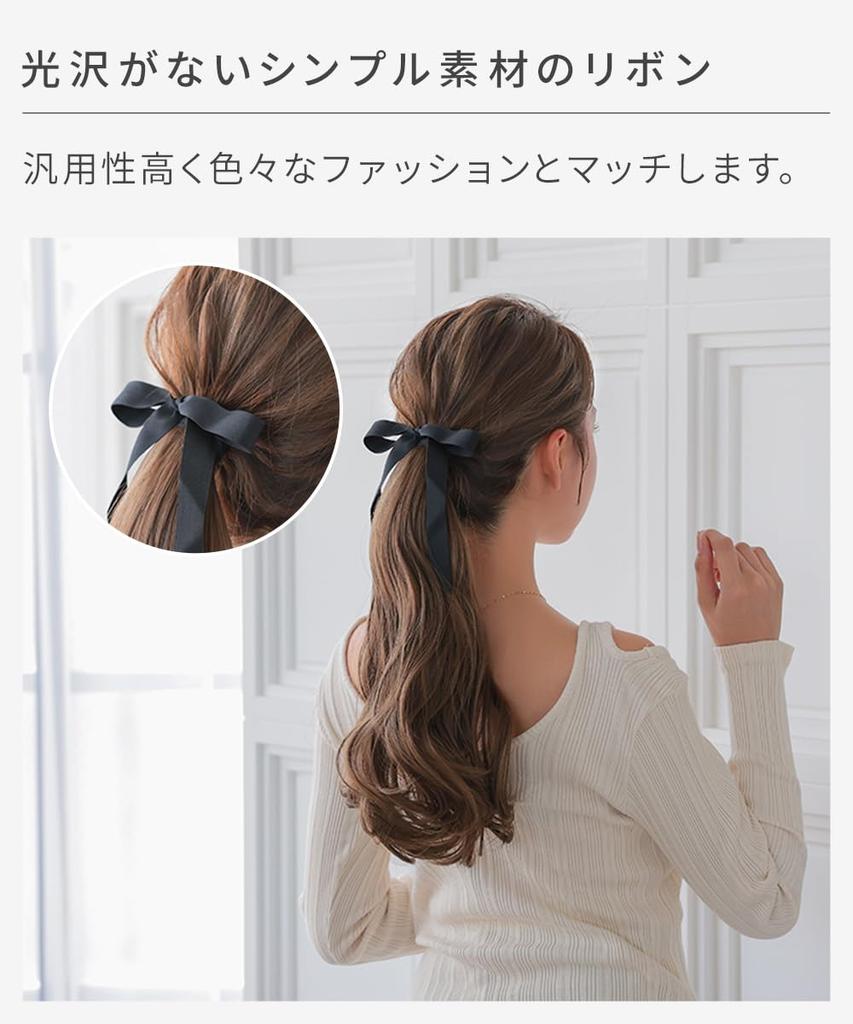AQUADOLL (Aquadoll) Ribbon-attached Curly Ponytail wgt827JBK