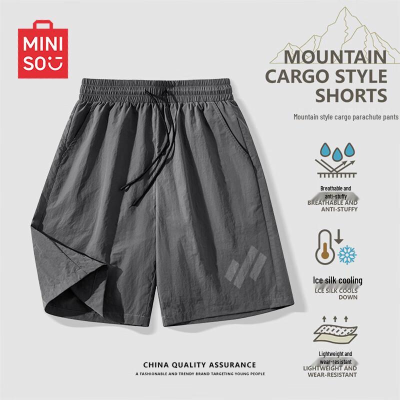 MINISO Men's Ice Silk Loose Cargo Shorts