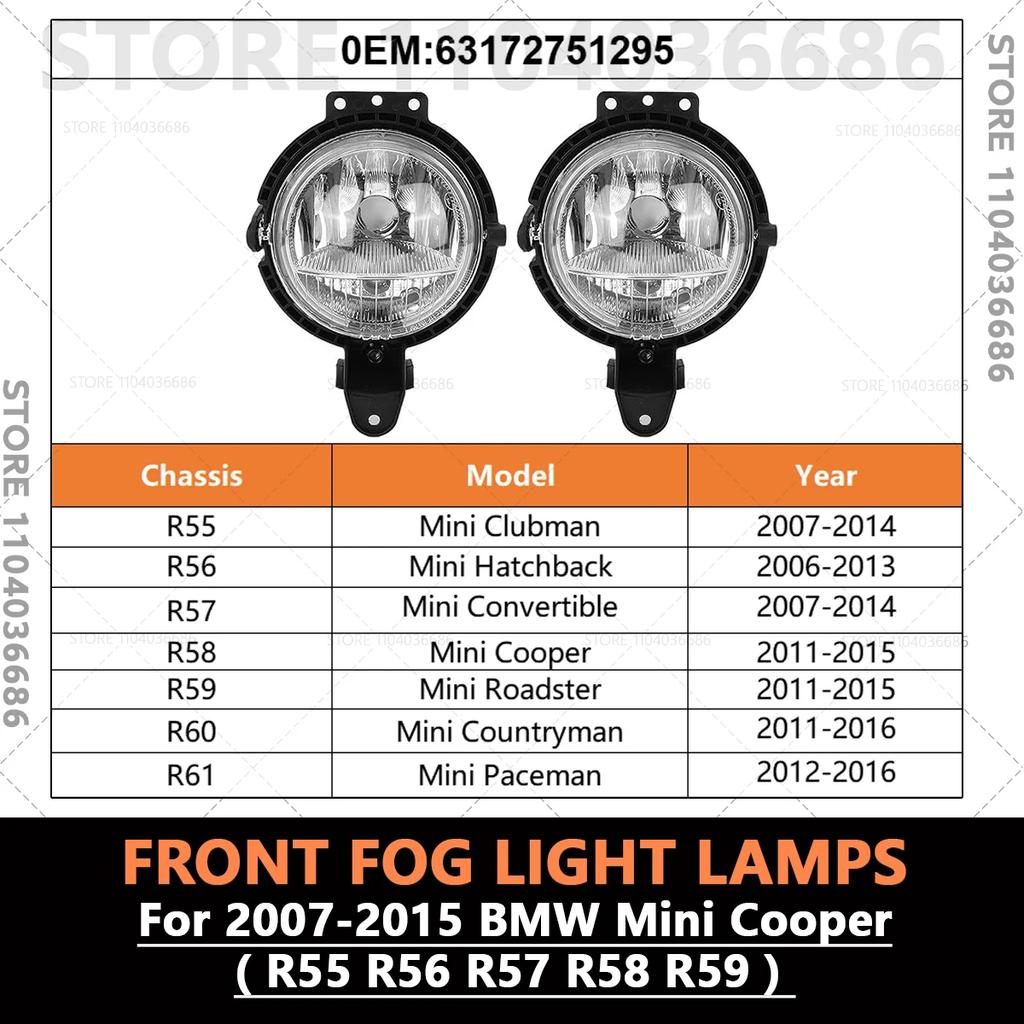 For 2007-2015 BMW Mini Cooper (R55 R56 R57 R58 R59) Front Fog Light Lamps (Without Bulb) 63172751295