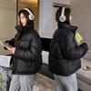 Women S Loose Short Thick Bread Cotton Padded Jacket Casual