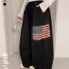 The Pink Vintage Printing String Wide Training Pants
