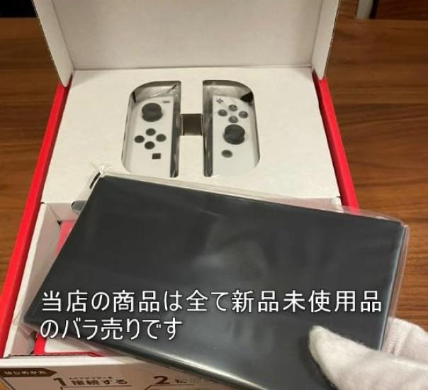 Genuine Nintendo Switch OLED LCD Console Unit No No Accessories (Main Only) - Unused, Box,