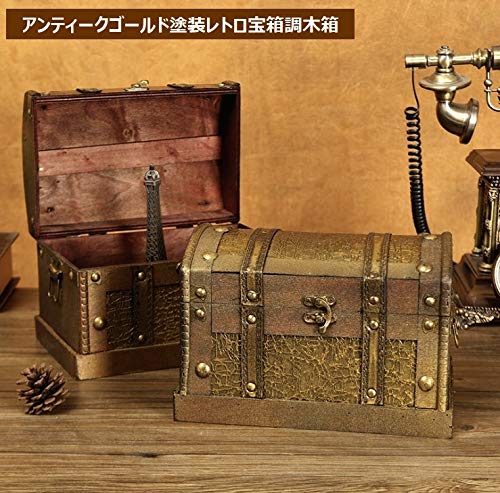 R_planning Antique Wooden Treasure Chest Box, Retro Vintage Decorative Trinket Box