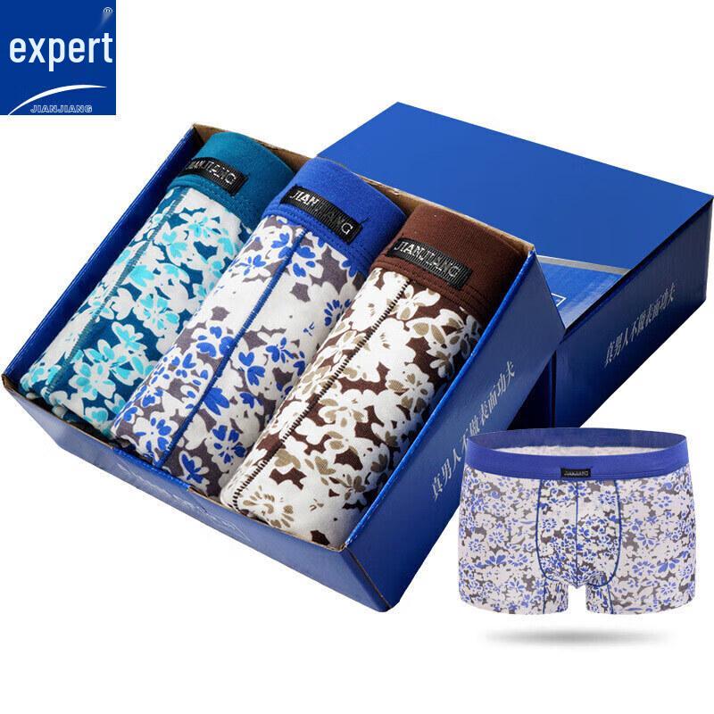 

Мужские боксеры-брифы Jianjiang, 3 штуки, модальные, с принтом XL