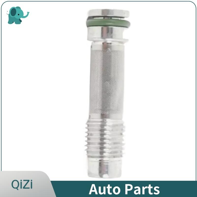 11367541692 OE Check Valve One-Way-Valve For BMW E81 E87 E82 E88 E90 E91 E92 E93 E60 E61 F10 F11 E63 E64 E65 E66 F01 F02 E83 E70