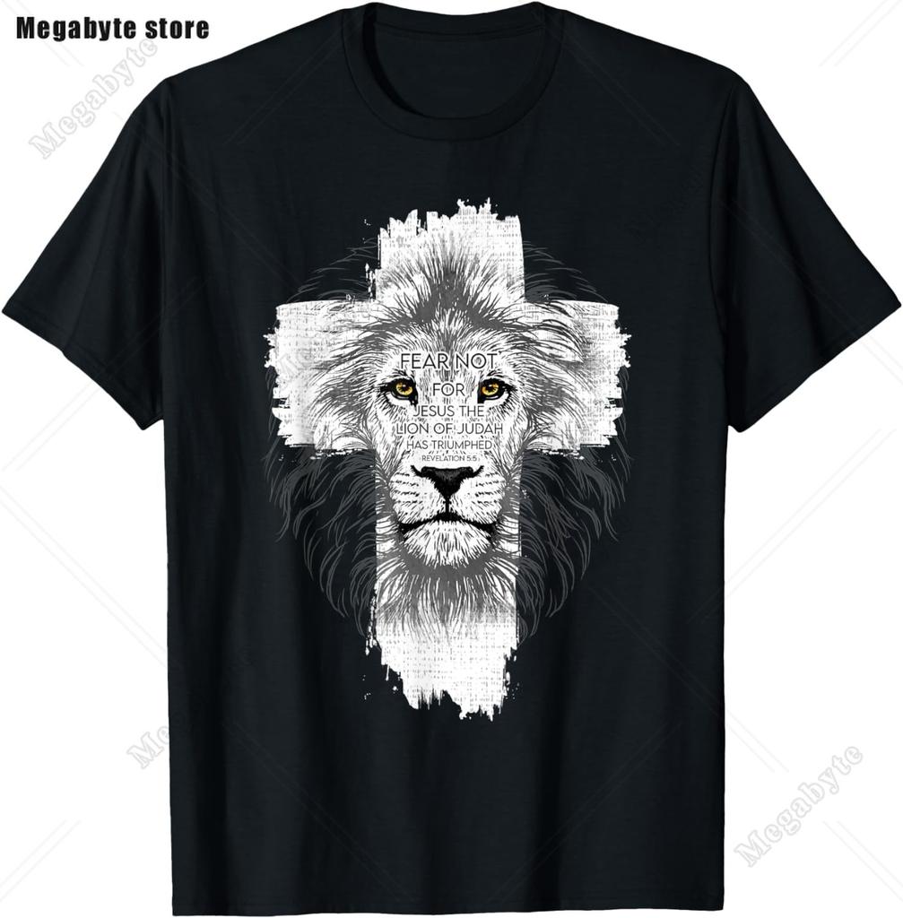 Jesus Lion of Judah Christian Gift for Unisex Women TShirt Vintage T Shirt Animal Tops Casual Fashion Christian T Shirt Oversized