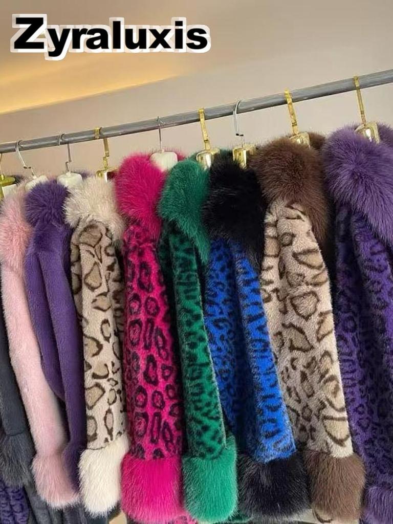 Women's Leopard Print Faux Fur Coat with Wide Collar and Slim Fit for Winter Formal Wear