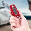 T-Carbon Carbon Fiber Car Key Case Cover Fit For New Nissan Tram Car Interior Accessories
