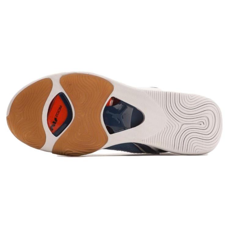 New JORDAN Tatum 1 'Denim' DZ3320-400