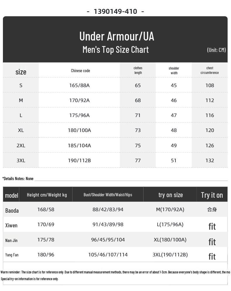 Under Armour Men's Hooded Sports Lifestyle Jacket