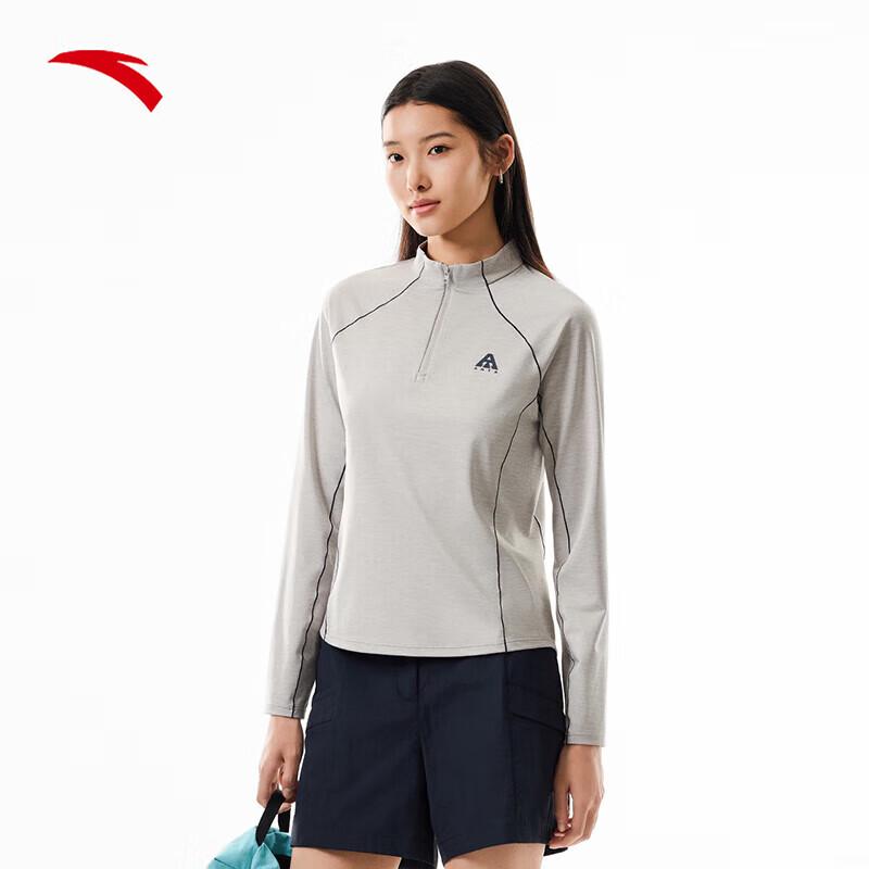 

Anta Women s Quick-Dry Anti-Bacterial Half-Zip Long-Sleeve T-Shirt XS
