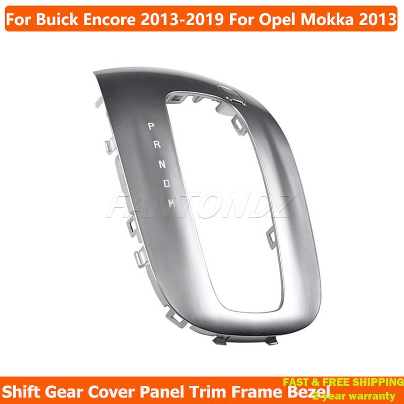 Для Buick Encore 2013- Opel Mokka 2013 Автомобильная центральная панель отделки рычага переключения передач Рамка отделки панели крышки рычага переключения передач