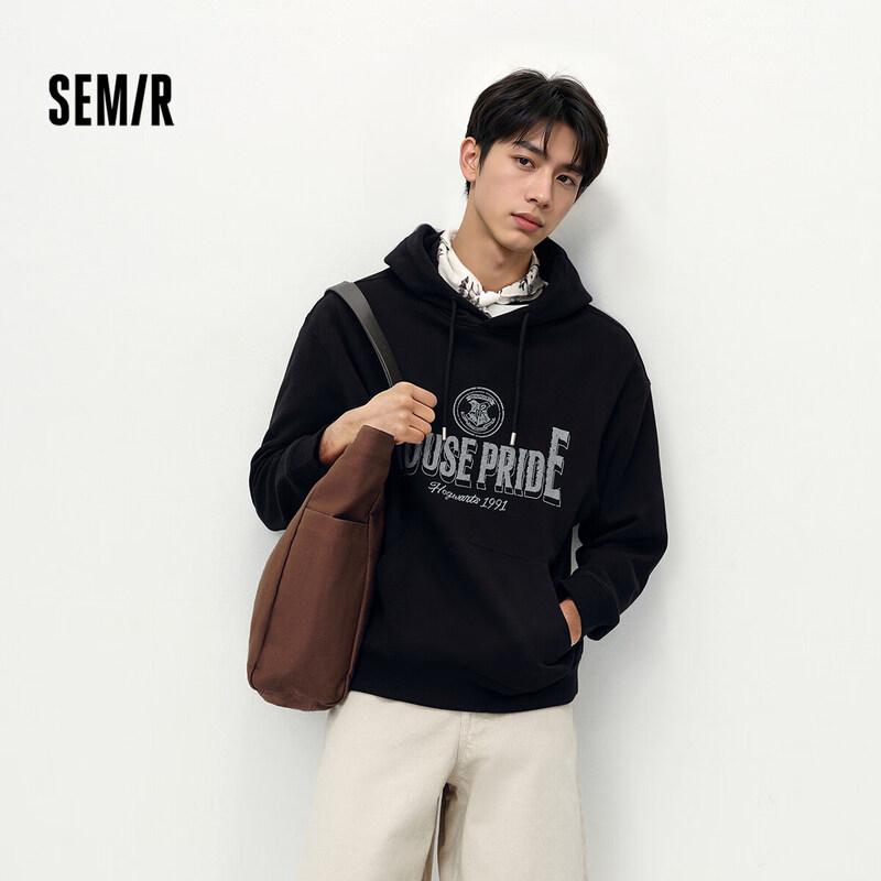 

Свитшот с капюшоном Semir в коллаборации с Гарри Поттером XL