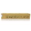 Fuji Xerox CT202384 Toner Cartridge