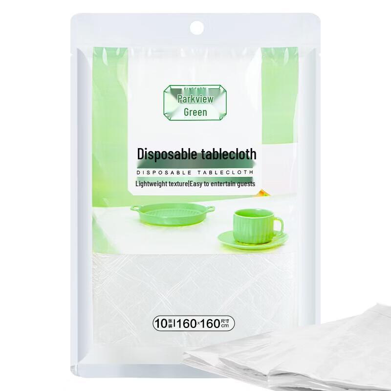 Fang Cao Di Disposable Picnic Tablecloth