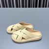 Woven French Bag Head Slippers Women's 2025 Summer New Flat Bottom Hollow Fashion High Sense with Skirt Cool Slippers