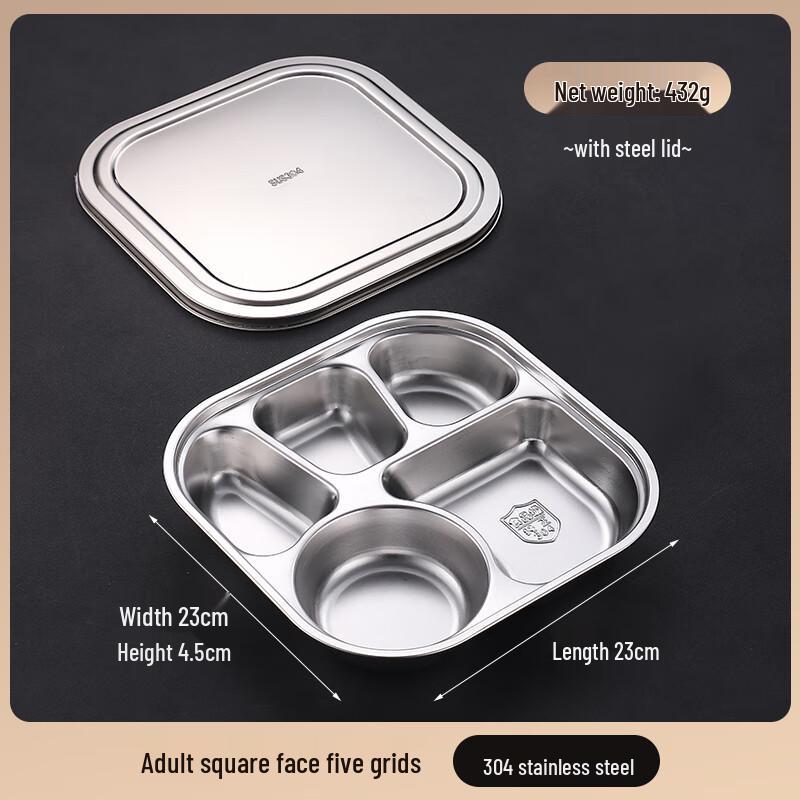 

304 Stainless Steel Adult Divided Meal Tray Set