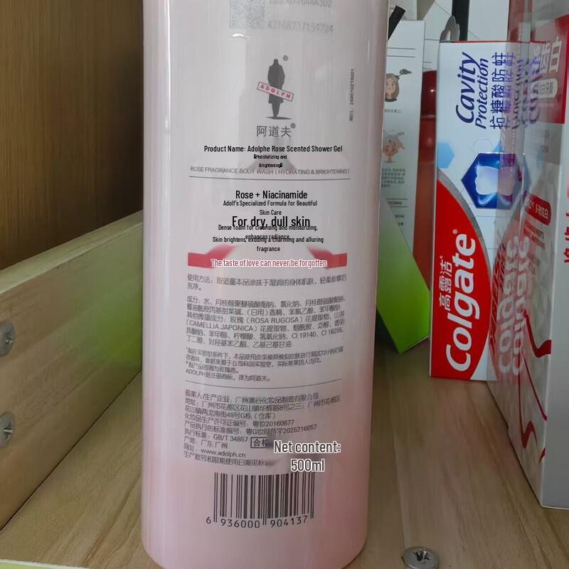 Adolph Rose Fragrance Moisturizing Body Wash