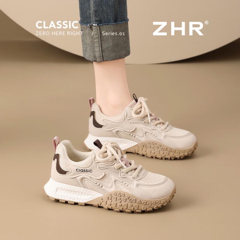 Women s Retro German Trainer Shoes 38