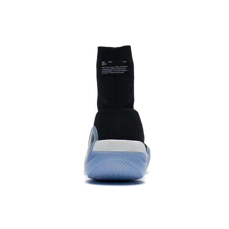 Li Ning WOW 9 Basketbollskor Herr Höga Svart ABCS073-4