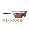 Lunettes de sport Rudy Project RYDON pour route Remplacement Polar 100 Cuivre LE7948 lunettes de soleil, cyclisme, marathon, jogging, triathlon, tennis, baseball,