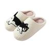 [Yejocely] Slippers for Autumn/Winter, Warm, Cute Room Shoes, Warm, Fluffy, Indoor Shoes, Women's, Men's, Anti-Slip, Lightweight, Heat Retention,