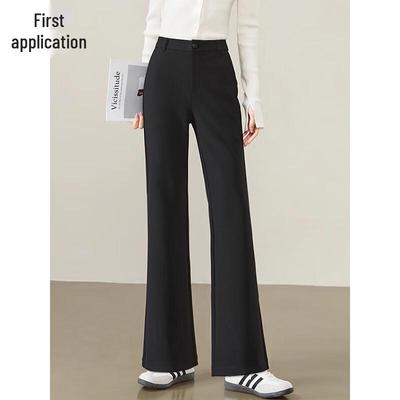 Chushen Damen High-Waist Micro-Flare Freizeithose