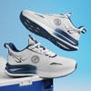 Breathable Mesh Running Shoes Cushioning Sole Fashion Sports Sneakers Non-slip Athletic Shoes