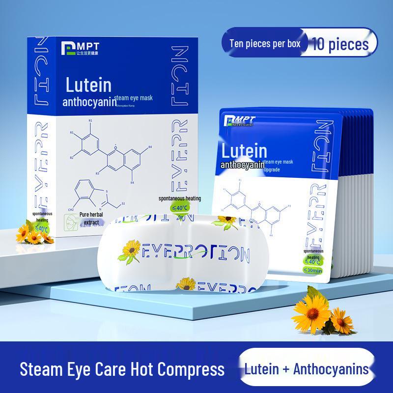 Mugwort Self-Heating Steam Eye Mask for Sleep - Disposable Hot Compress Eye Patch.