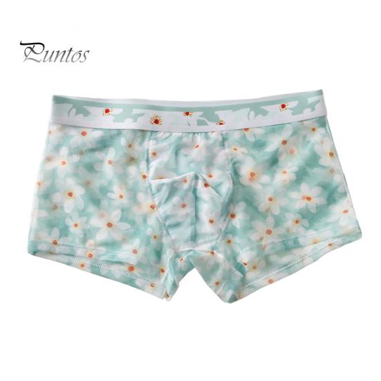 Boksere for menn Ultratynt mesh-trykt mellom midje Hurtigtørkende fukttransporterende Plus Size Homewear Sleep Shorts Sommerunderbukser
