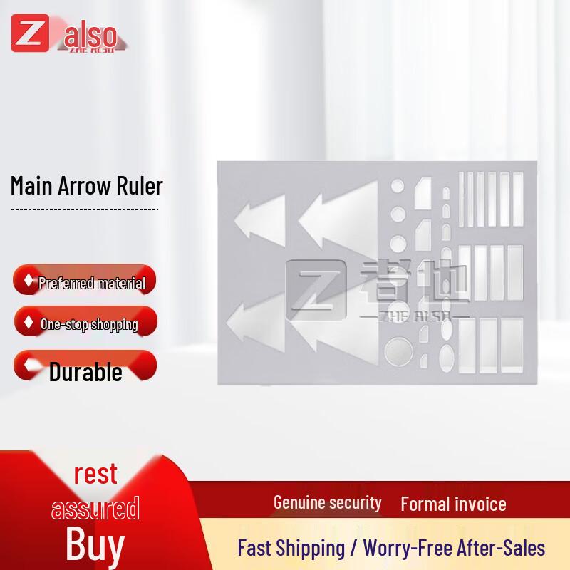Topographic Map Drawing & Arrow Scale Rulers