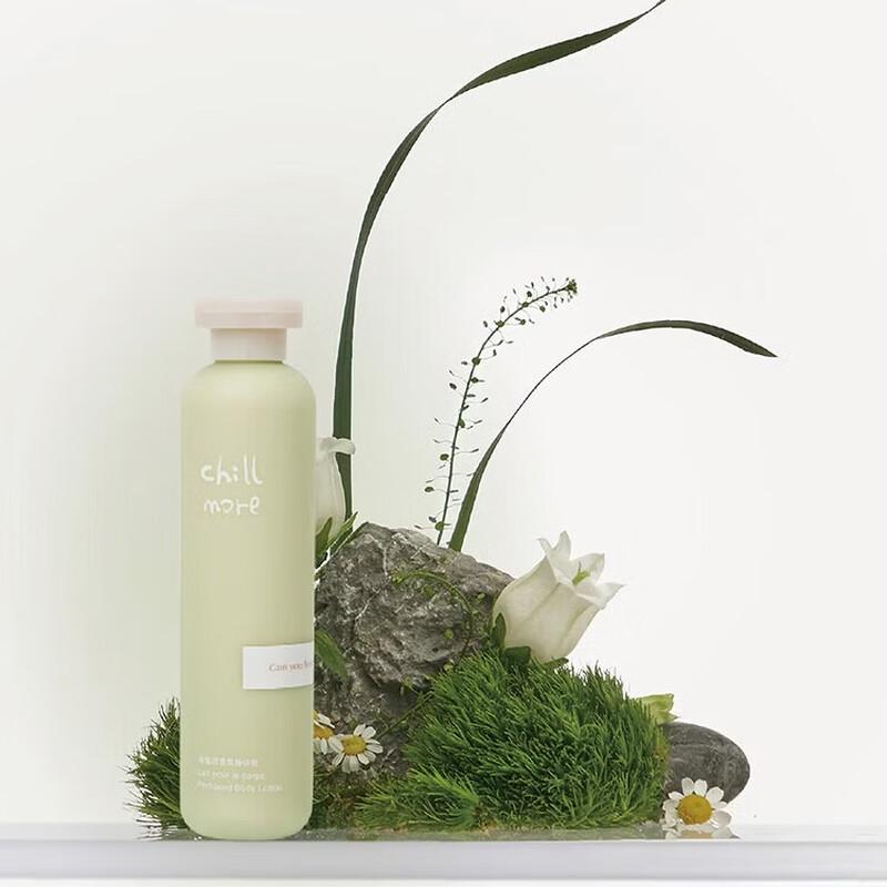 Chillmore Squalane Scented Body Lotion