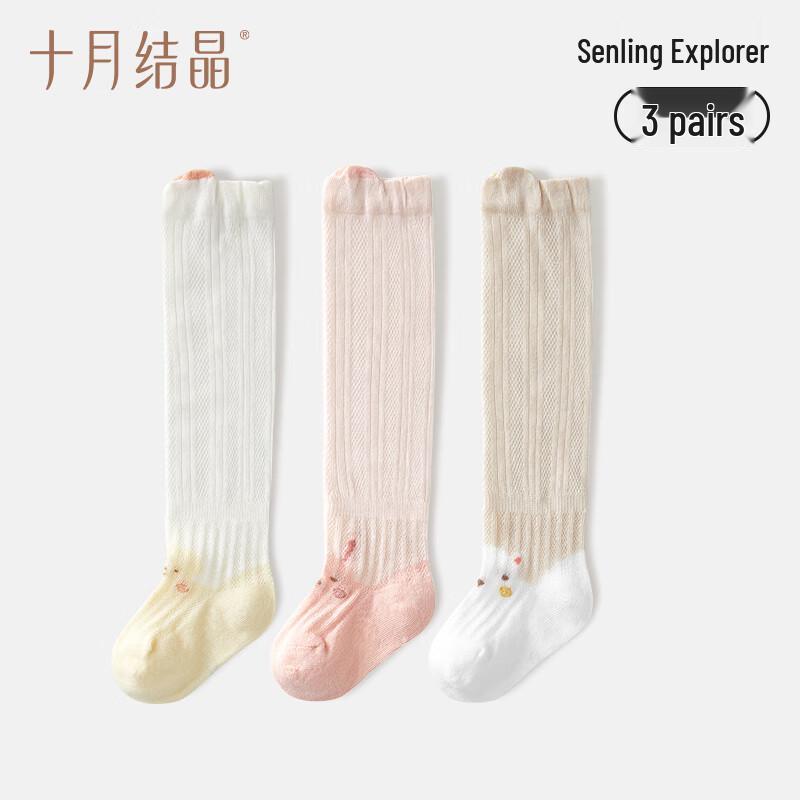 October Crystal Baby Summer Long Mesh Anti-Mosquito Socks (3 Pairs)