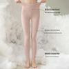 Langsha Women's High-Waist Antibacterial Cotton Thermal Leggings